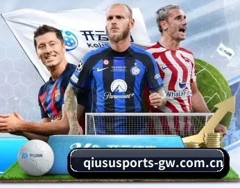 球速体育官网的故事(QIUSUSPORTS)